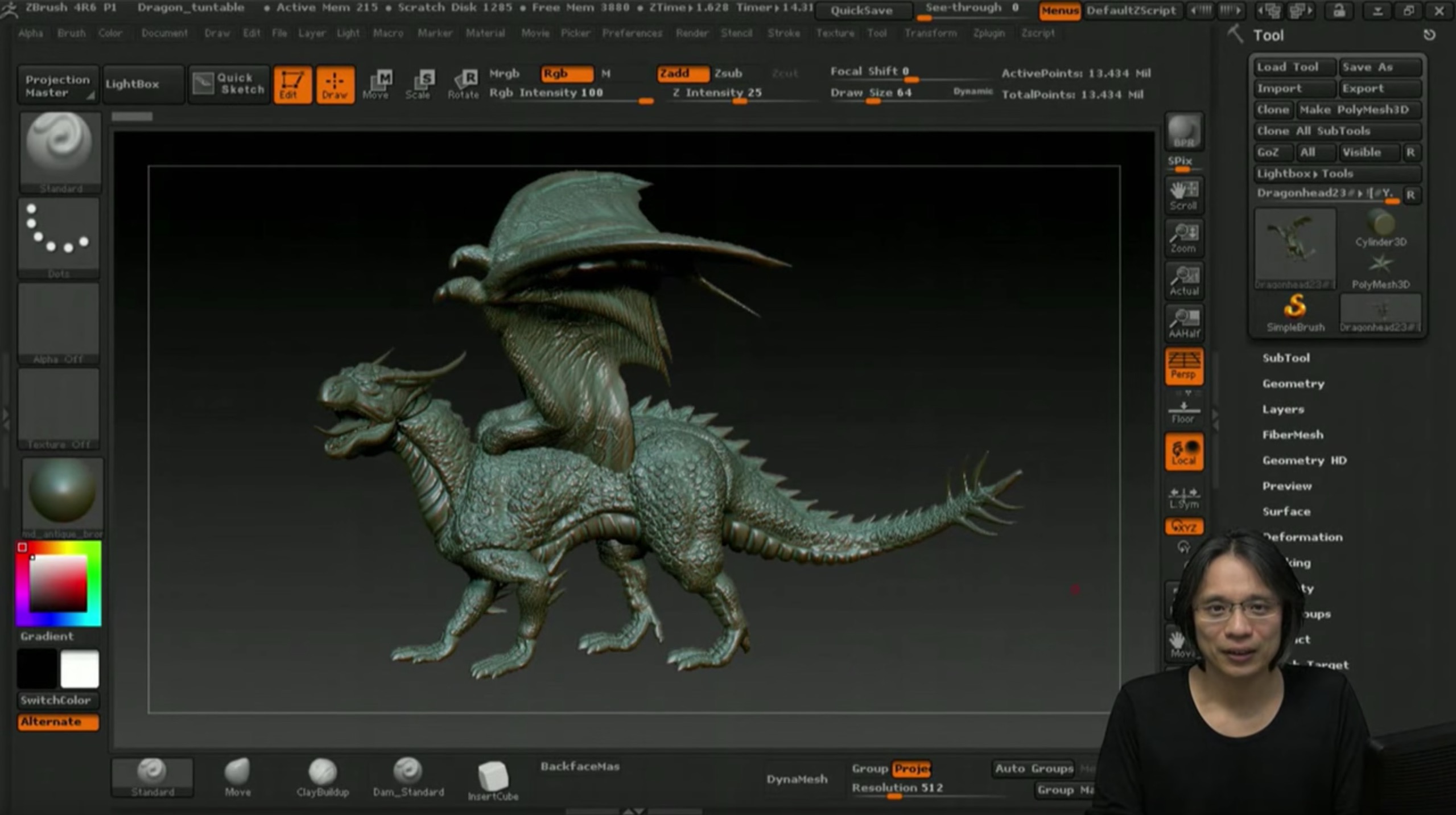 制作の流れがわかる Zbrushでかっこいいドラゴンをモデリングしていく解説動画 レンダリングヤッホーイ